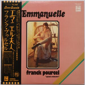 Franck Pourcel ‎– Emmanuelle Odeon Japan Soundtrack Vinyl