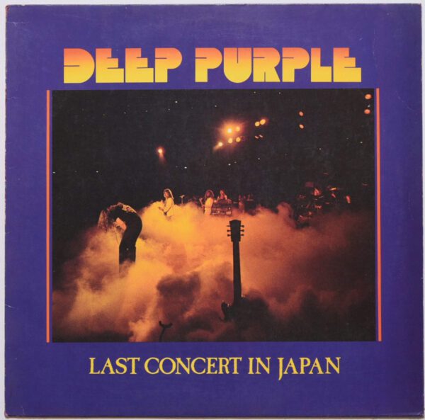Deep Purple ‎- Last Concert In Japan - Purple Records Germany 1978