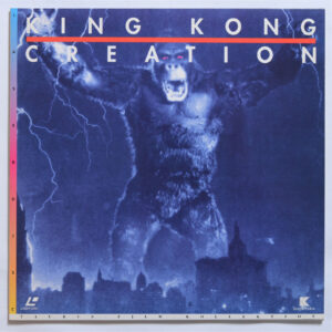 Laserdisc - King Kong