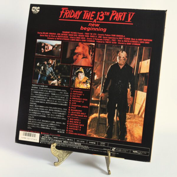 Laserdisc - Friday the 13th Part 5: A New Beginn
