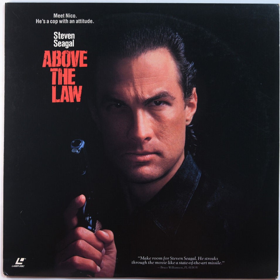 Above the Law - 12 Inch Music