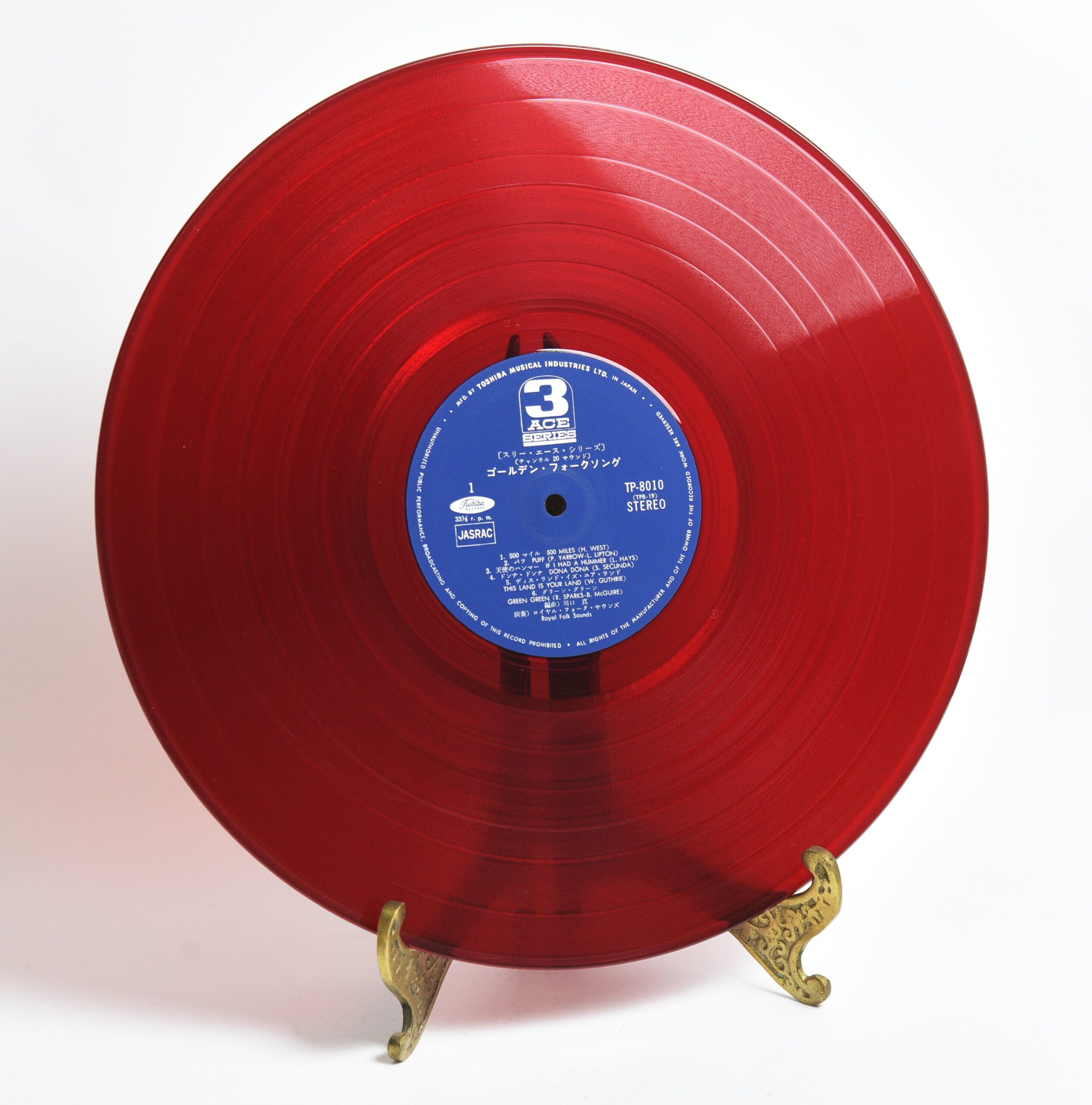 Royal Grand Orchestra – Golden Folksong